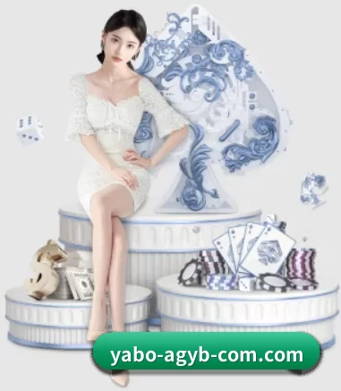 公司成立